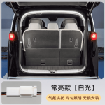 Đèn cốp sau BYD M9